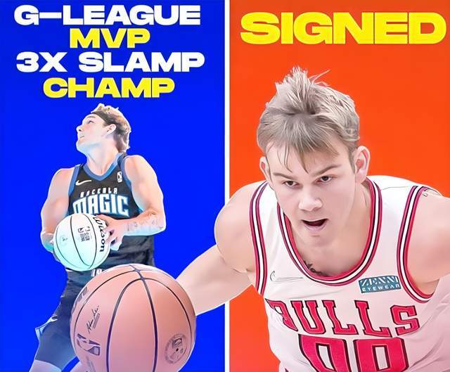 kaiyun-疯狂收官！扣篮王首秀！公牛后卫线大洗牌！