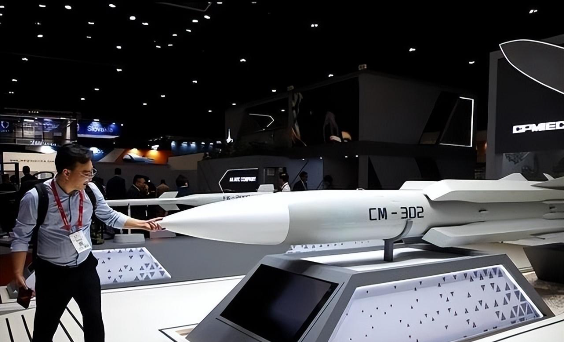 开云官网-可打击美航母！英美爆料，中国或违反国际规定，卖伊朗超音速导弹