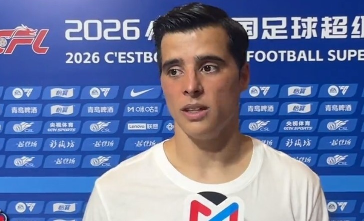 开云官网-特谢拉：尝试让自己不生气，若我出现不当情绪会对队友产生影响