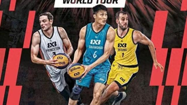 开云娱乐-奥运积分关键窗口开启，2026 FIBA 3x3上海大师赛5月登陆申城|篮球|洛杉矶奥运会|三人篮球|奥运会|赛事_新浪体育_新浪新闻
